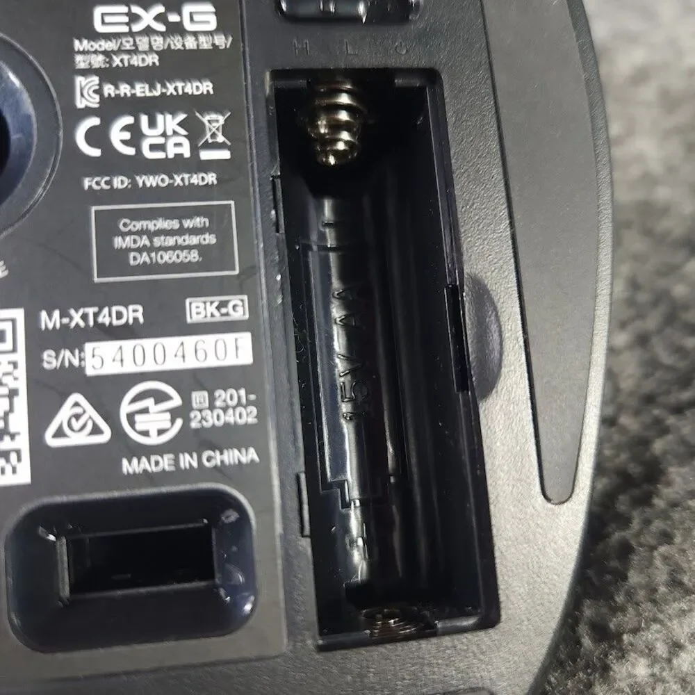 ELECOM EX-G Wired Trackball Mouse M-XT2URBK-G Vgc No Dongle No Battery Cover